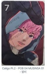 斑比musinsa 1.0