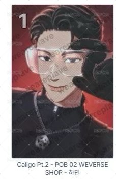 河玟wvs