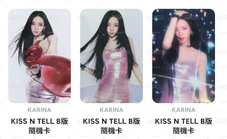 ☆ Kiss N Tell 柚隨機卡 ⁺ ⊹˚.  