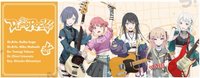 Our Notes 鐳射票 團服ver. 一家Dumb Rock!