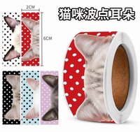 貓咪封口貼（1入，可備注顏色）