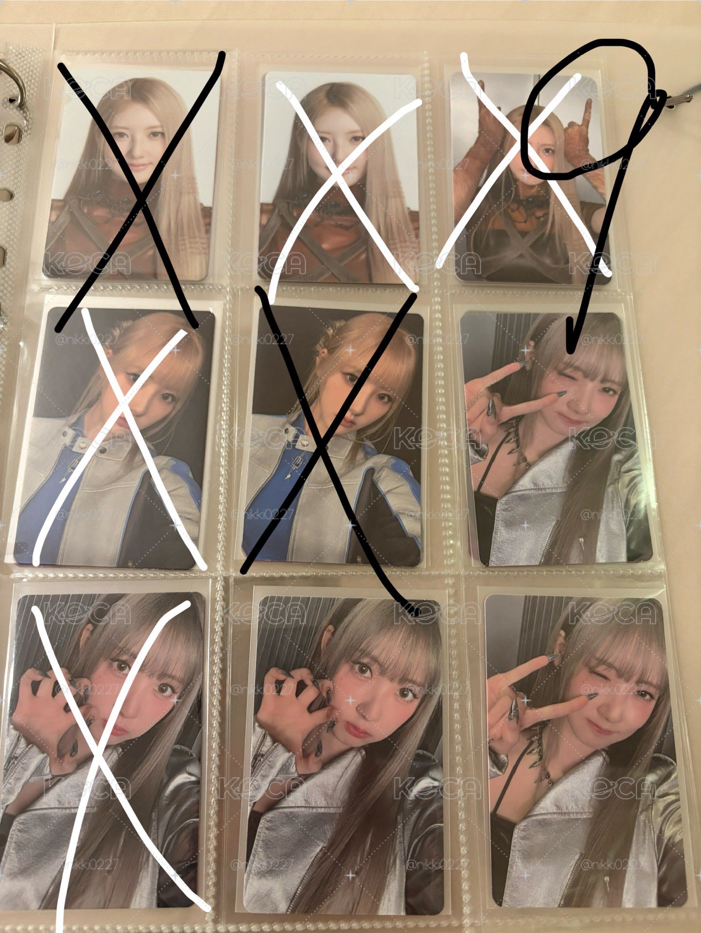 藍卡