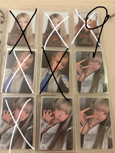 藍卡