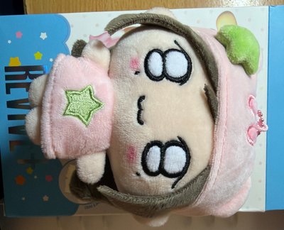 ive二代娃專-瑞