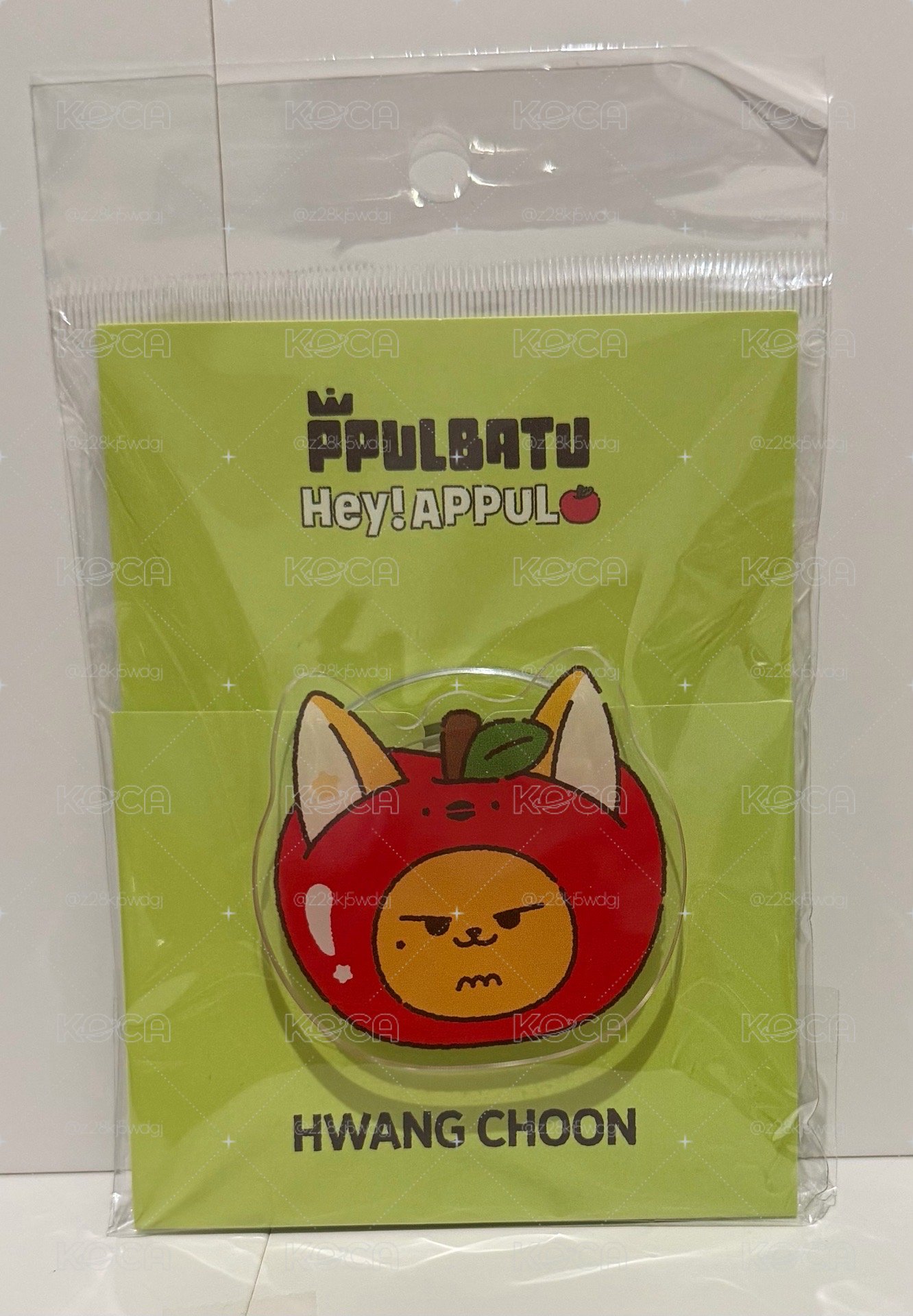 蘋果🍎 台灣限定手機支架 黃春