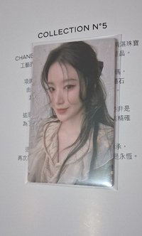 雜誌卡