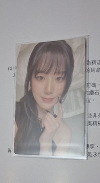 正規二