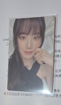 正規二 