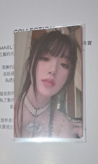 I SWAY(瑕 介意者勿下)