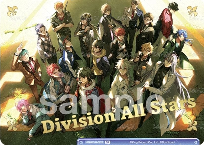 WSB Division All Stars 金箔版 遊戲卡 BR 背面