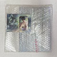 心潮微瀾-黎深-色紙（氣泡紙未拆）