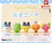 GASHAPON 植絨扭蛋
