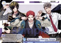 WSB Hypnosis Flava Bad Ass Temple 遊戲卡 N