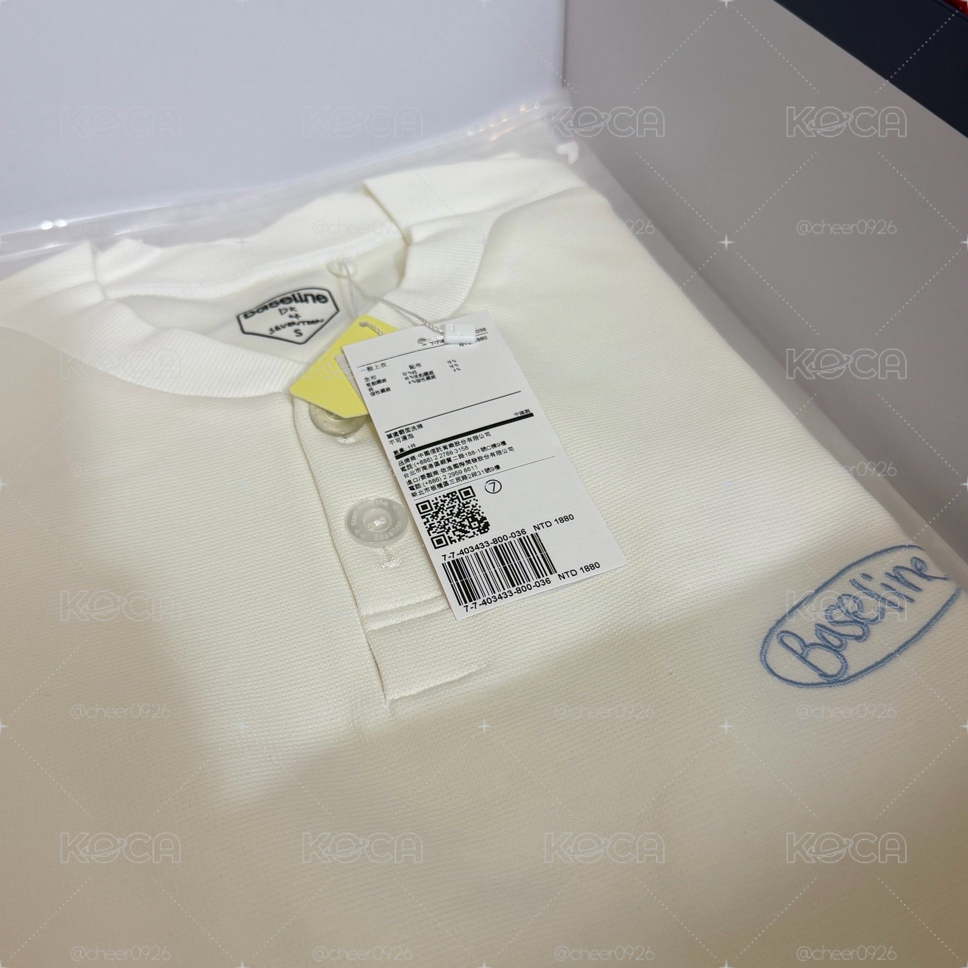 全新 Baseline X DK 聯名禮盒 尺寸S