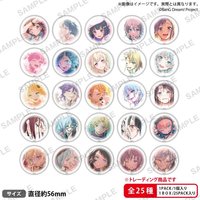 信澤收 記念art ver. vol.1 sideA 徽章收藏集