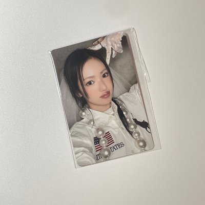 SUI 滿額卡