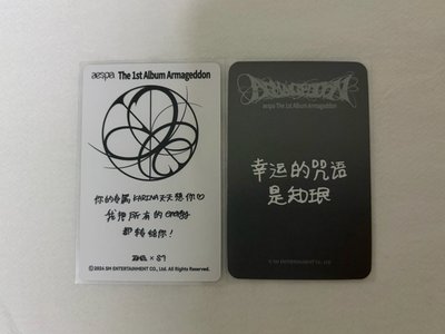 柚子