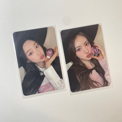 ［現貨］Delulu Pack MS1.0