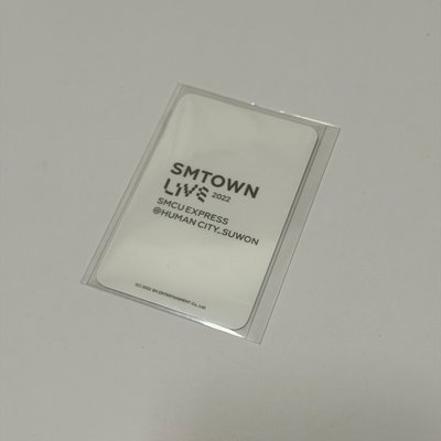 SUPER JUNIOR 圭賢 SMTOWN LIVE 2022:SMCU EXPRESS 周邊徽章卡