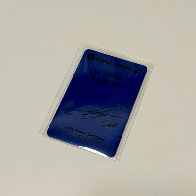 SUPER JUNIOR 圭賢 2021 Winter SMTOWN:SMCU EXPRESS 2021冬專小卡