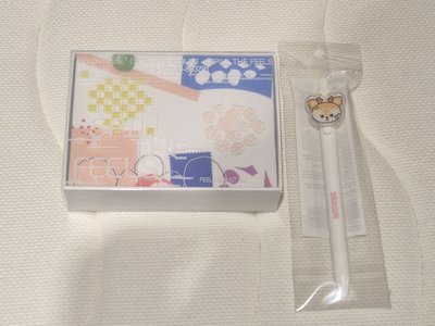 🐣秀原子筆+kit空專
