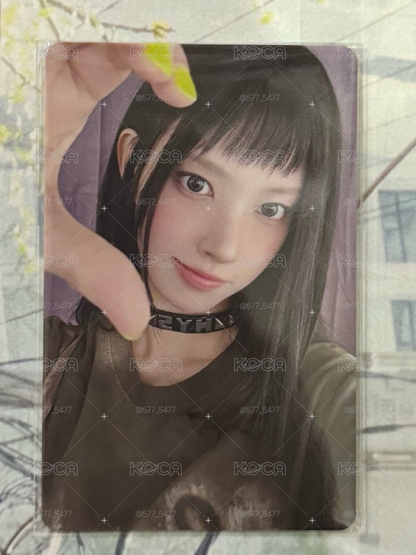 玧我 預售 未拆