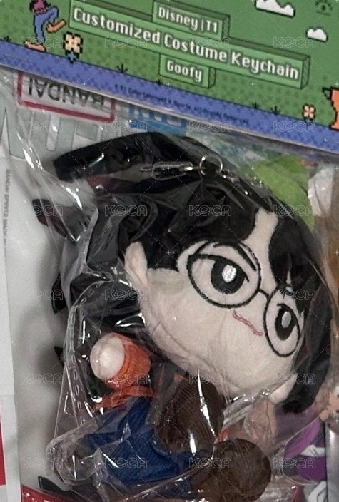 迪士尼虎