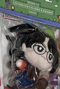 迪士尼虎