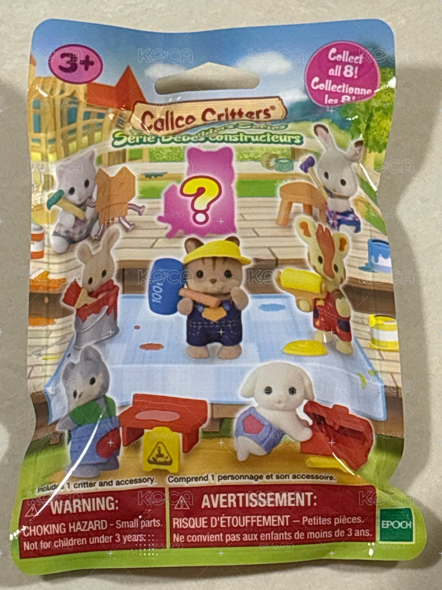 森林家族盲袋