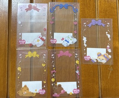 DEARLIT 線上 滿額卡 透卡