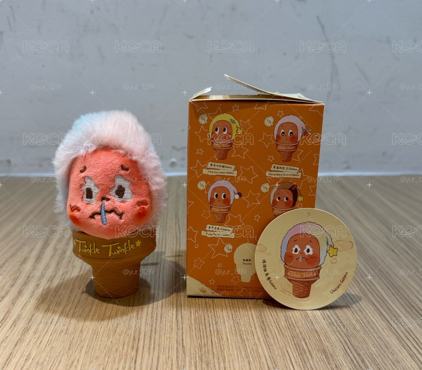 星星人《歡迎來到月球表面 冰淇淋毛絨掛件》隱藏款 綿綿獨角獸