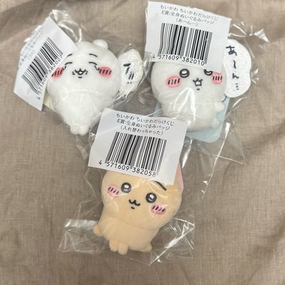 吉伊一番賞 E賞 三款合售