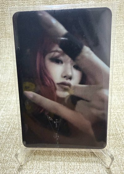 rich man 專輯卡 case版B Giselle