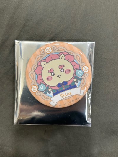 獅薩徽章