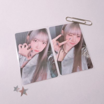 早期藍