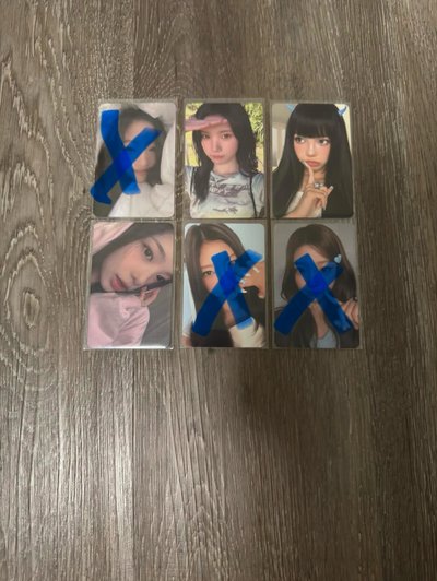 心連心