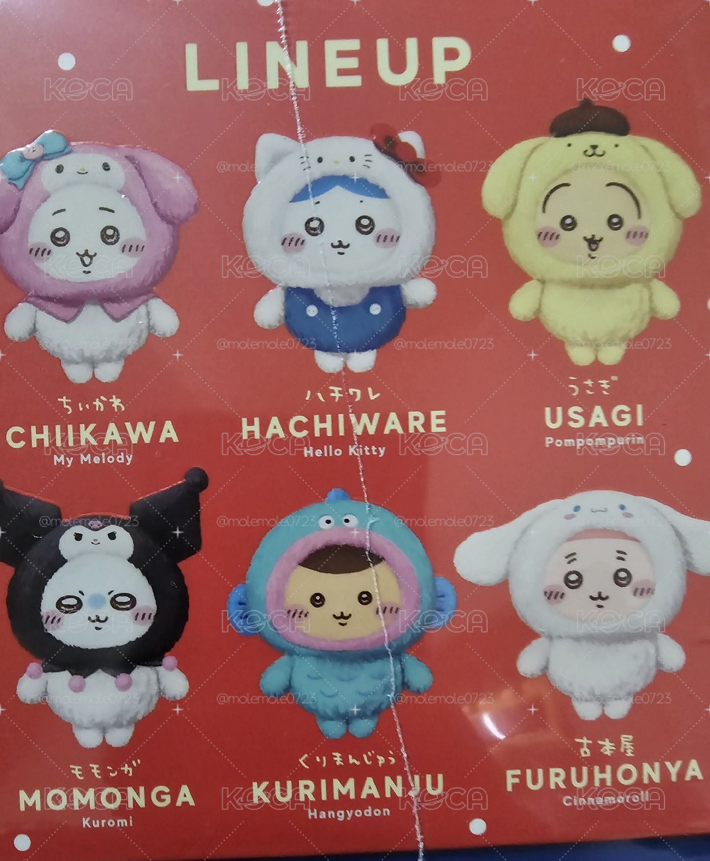 搪膠烏薩奇×布丁狗 