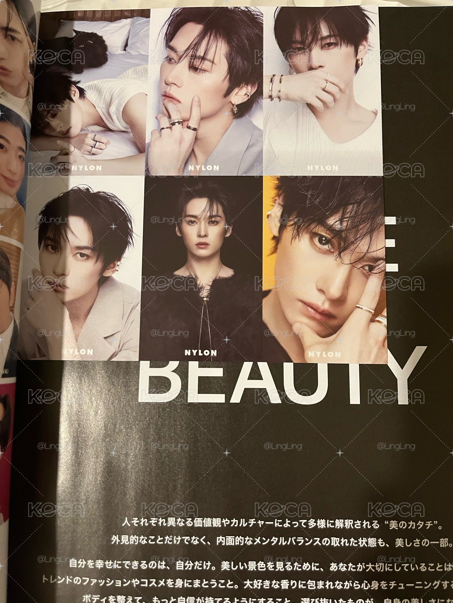 李糯 NYLON雜誌 