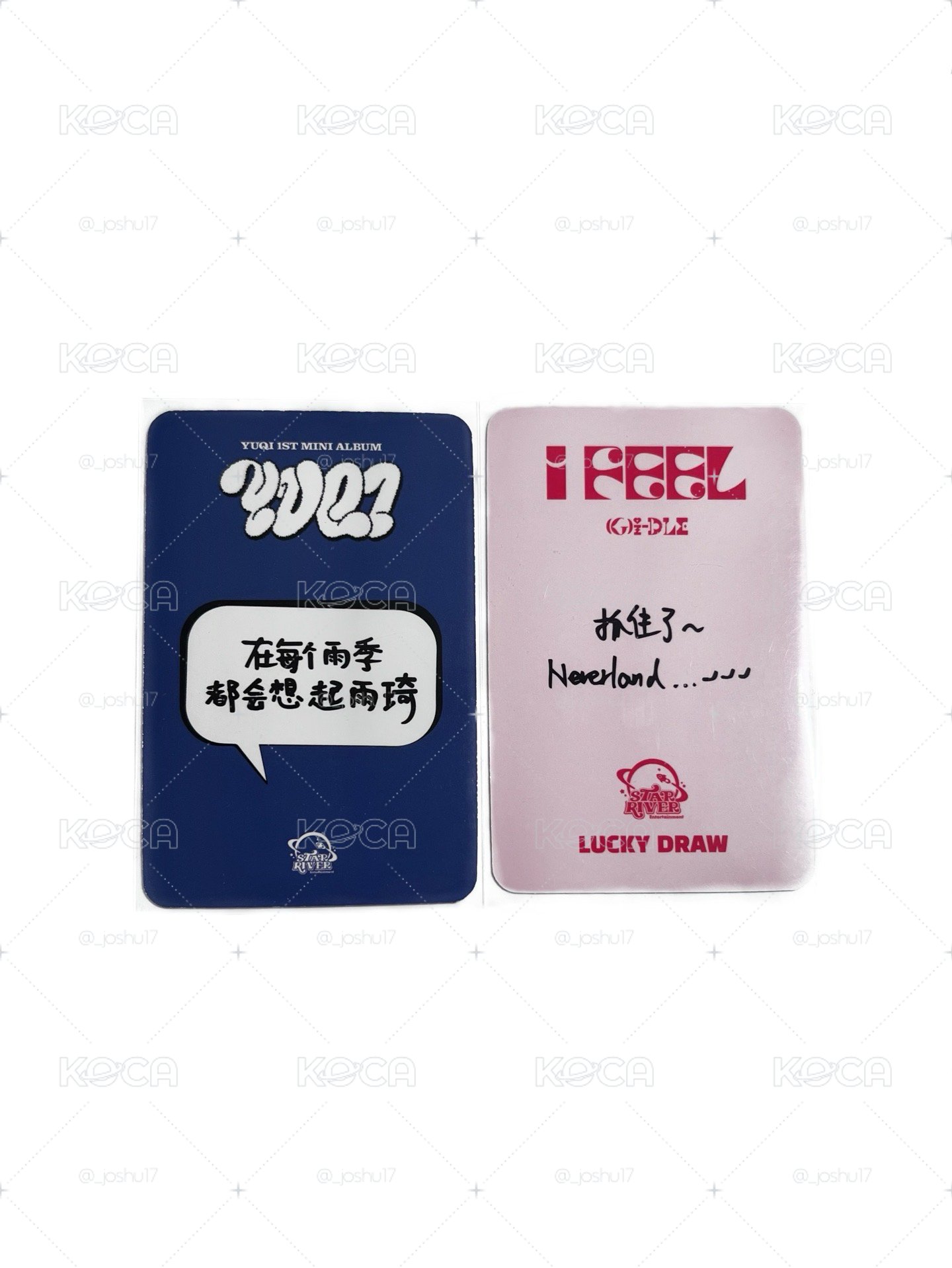 琦中背