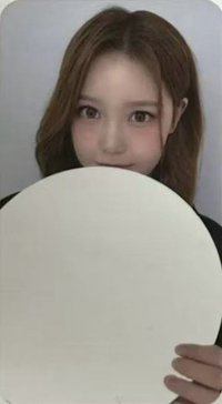一巡 入場卡 / 場限卡 透卡 粽卡