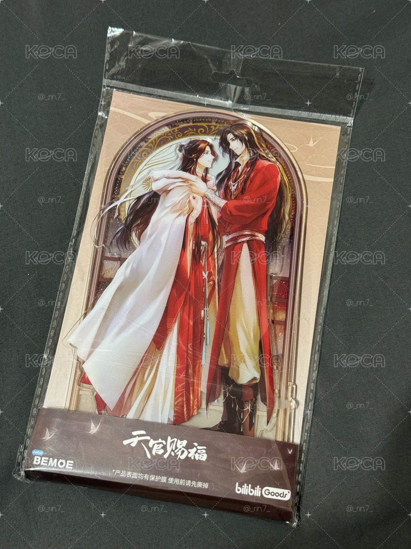 天官賜福 新歲燈宵 立牌