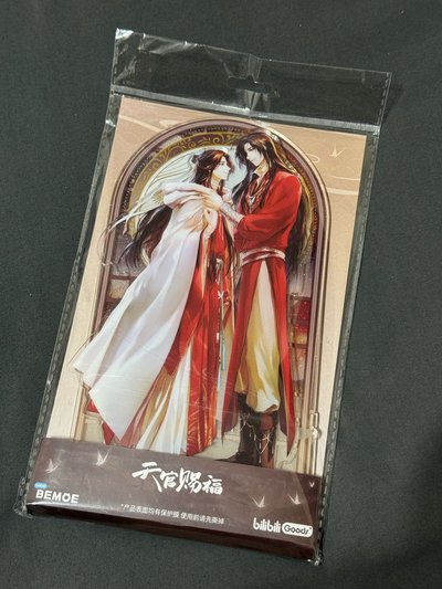 天官賜福 新歲燈宵 立牌