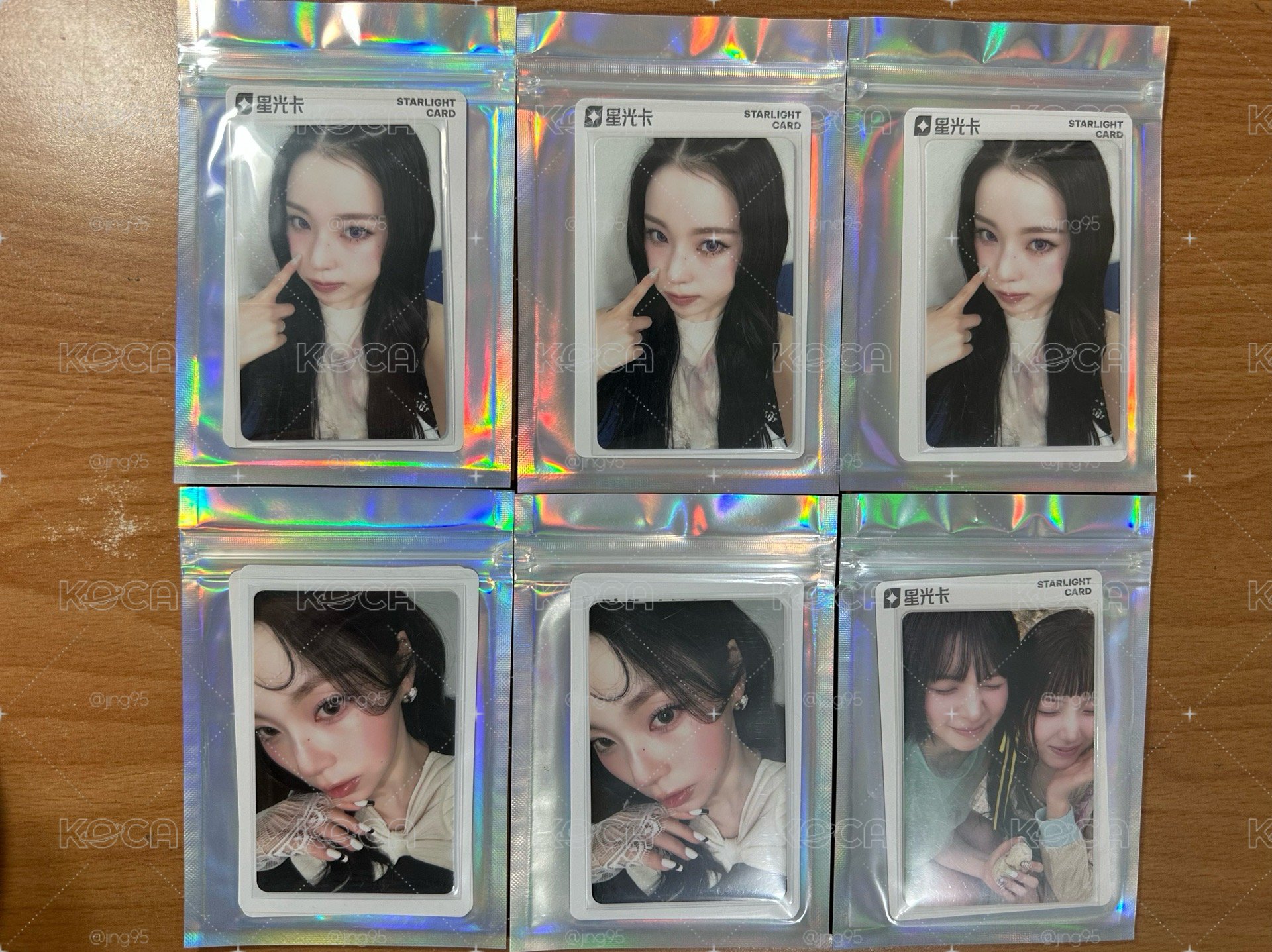 NMIXX 星光卡