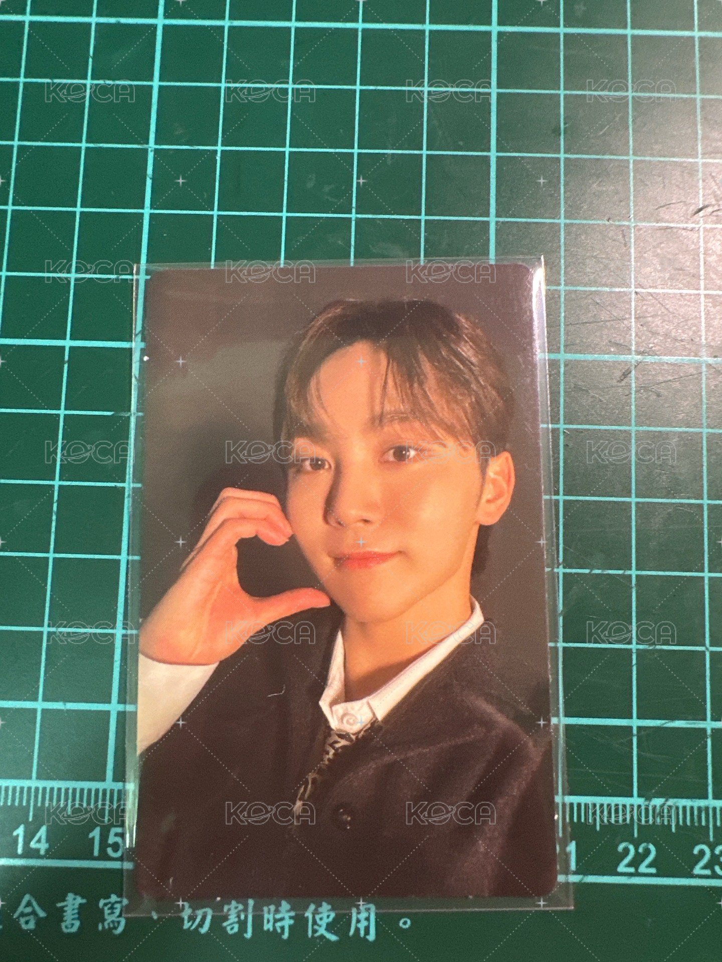寛專卡-4