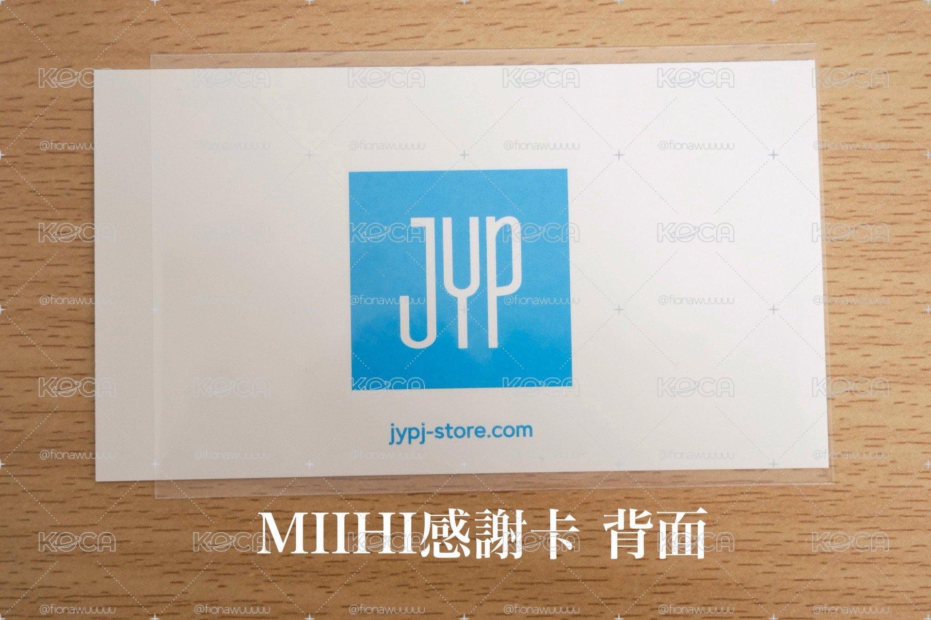NiziU NINA感謝卡+MIIHI感謝卡