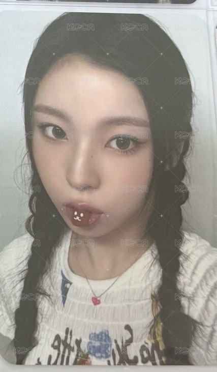 軟糖圭