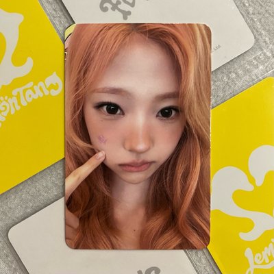 Stella 專卡