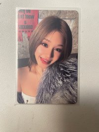 美網特點