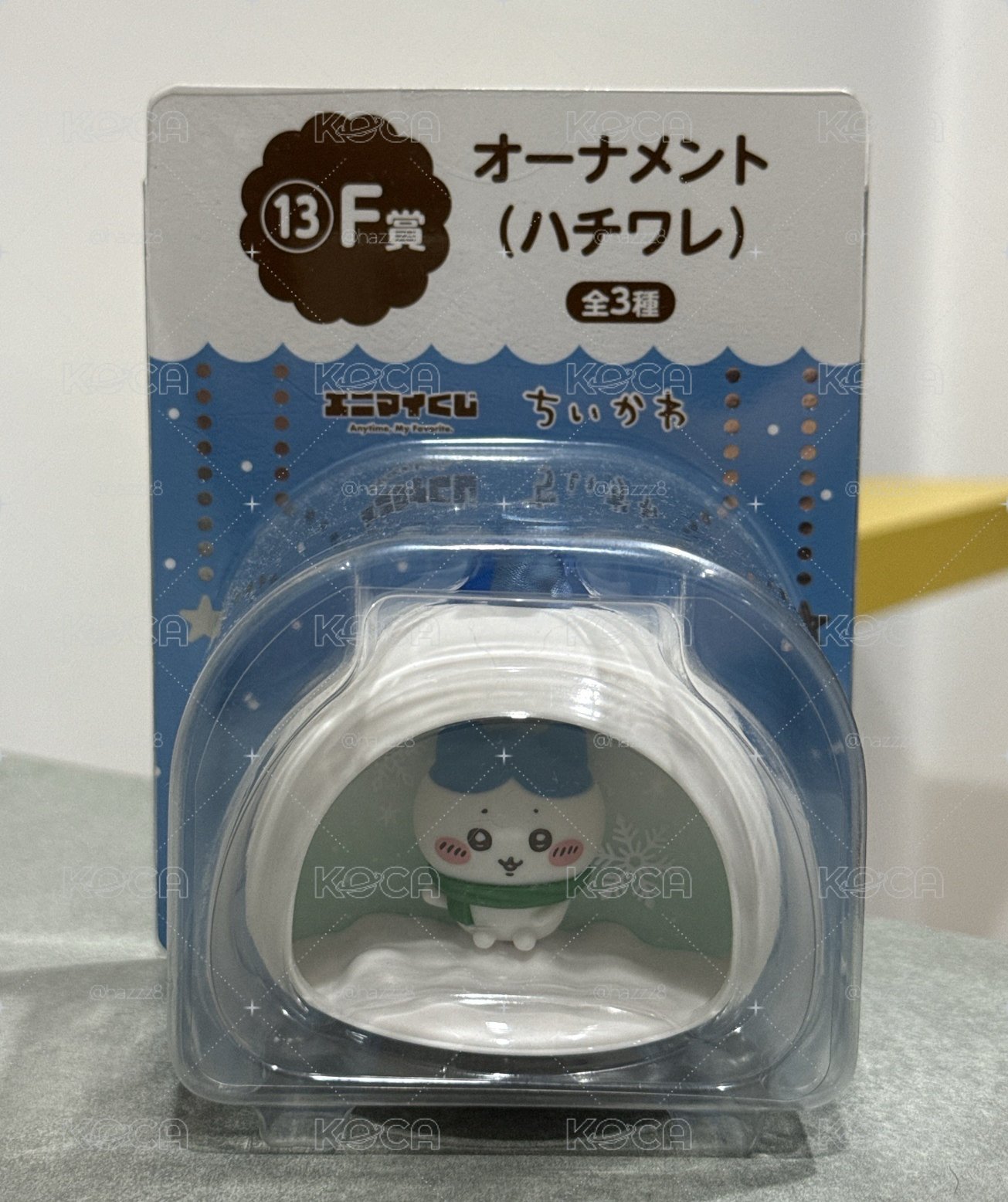 聖誕一番賞-F賞 雪屋小八