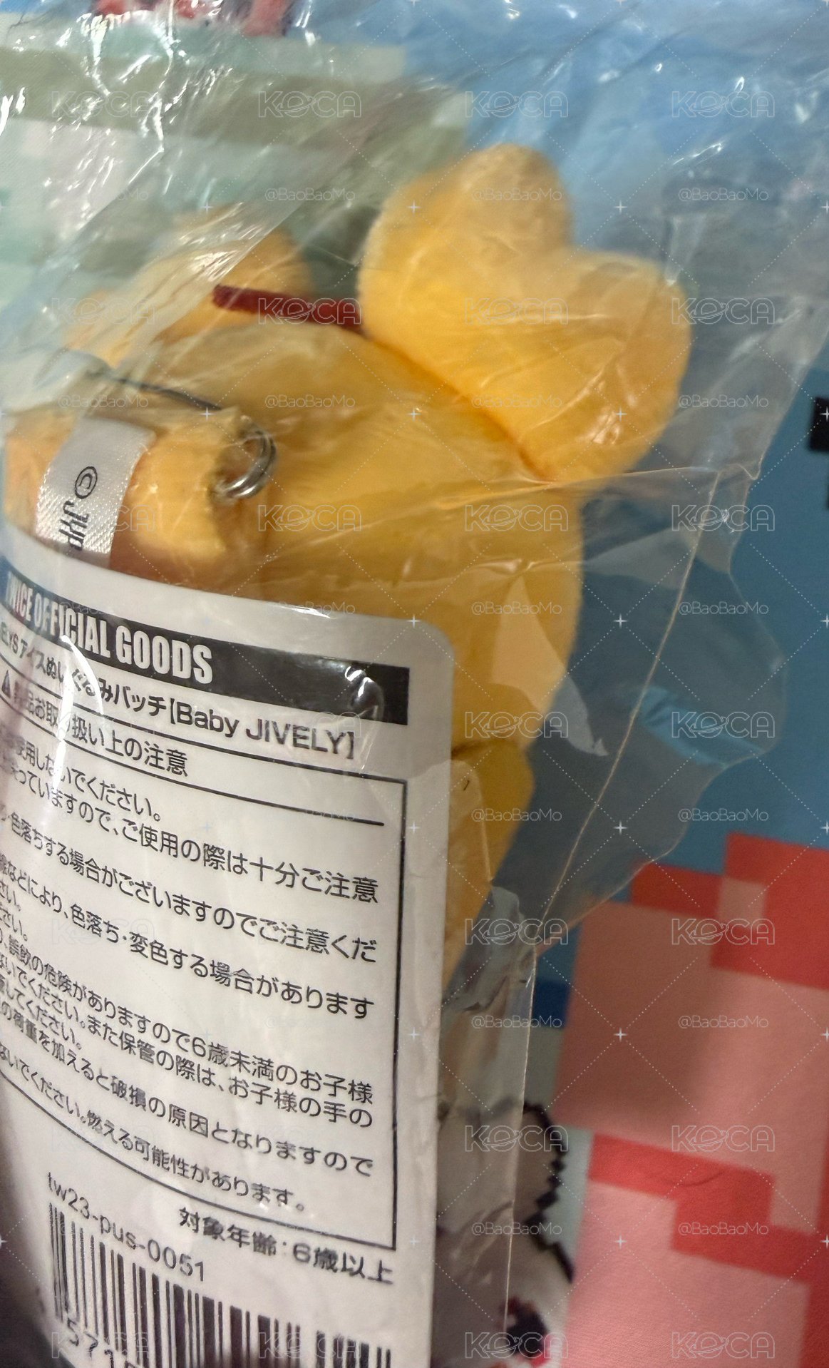 冰淇淋娃-志效